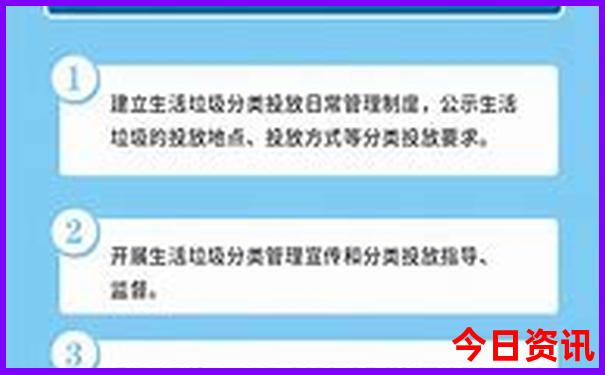 九月去哪里旅游最好玩
